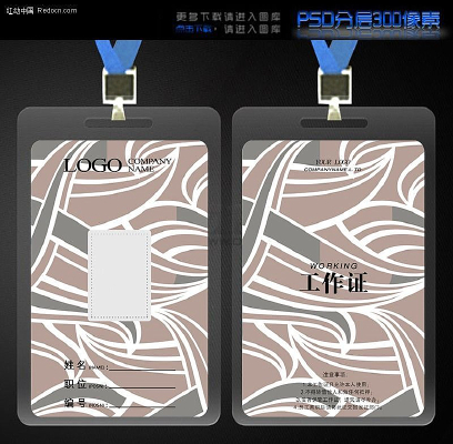 ��ͨ��������