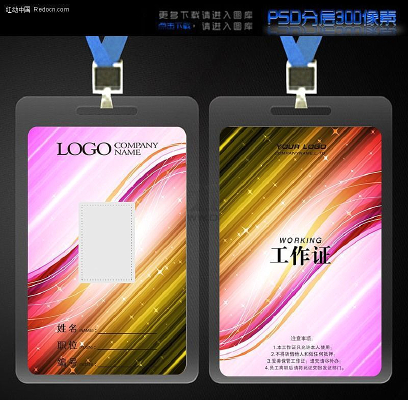 ʱ�ж����Ųʹ���֤ PSD