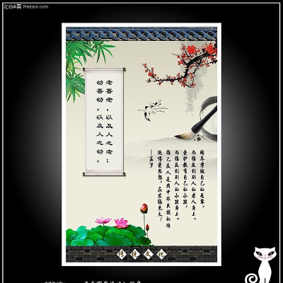 ��ͳТ�Ļ�-�й���ѧУչ��