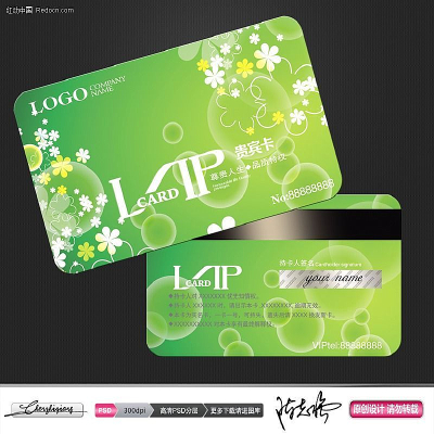 ��ɫʱ��VIP���ز� PSD