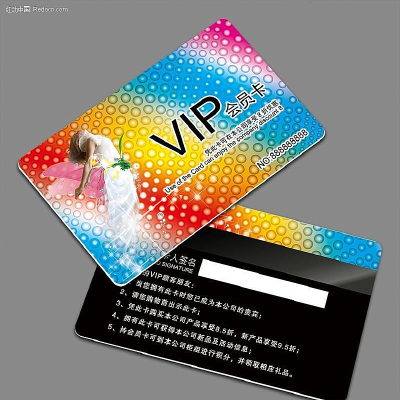 ʱ�лò�VIP��Ա�� PSD