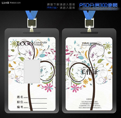 ��ͨ����֤ PSD