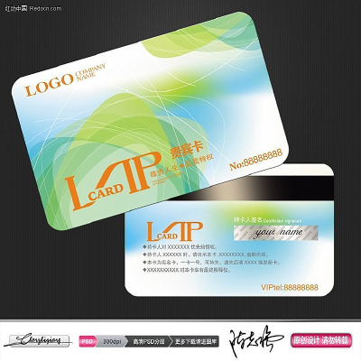 �Ų�VIP���ز� PSD