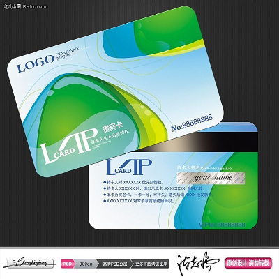 ʱ�м�ԼVIP���ز� PSD