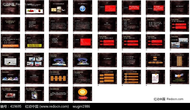 ��������Ӫ����������