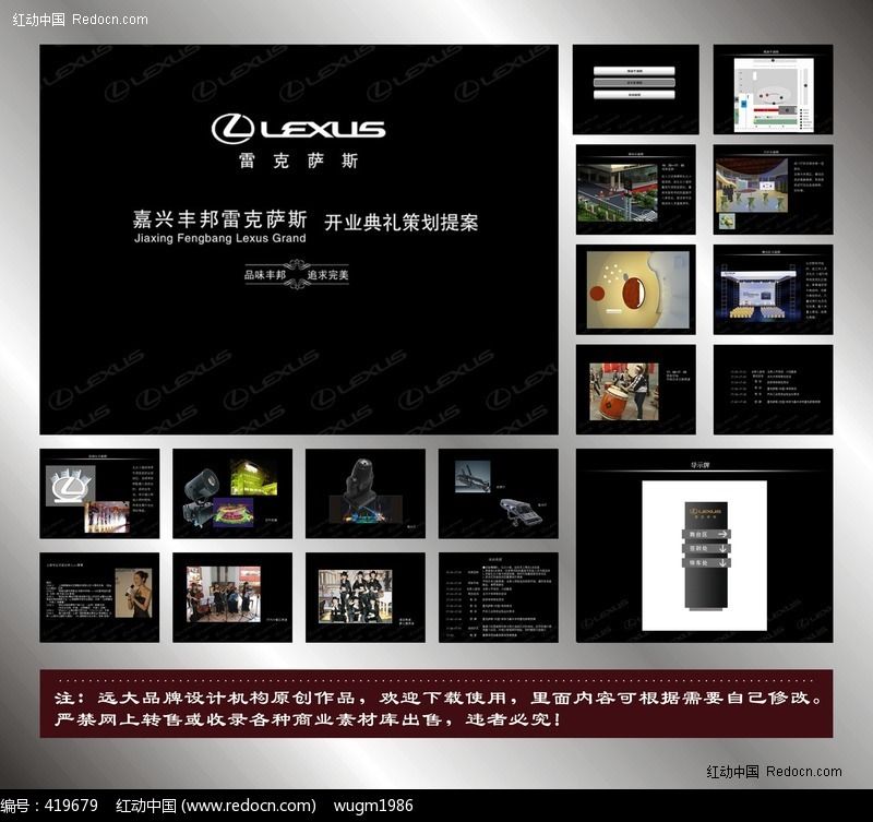 ��ҵ����߻��᰸