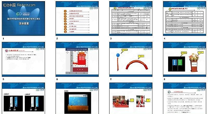 �����İ�