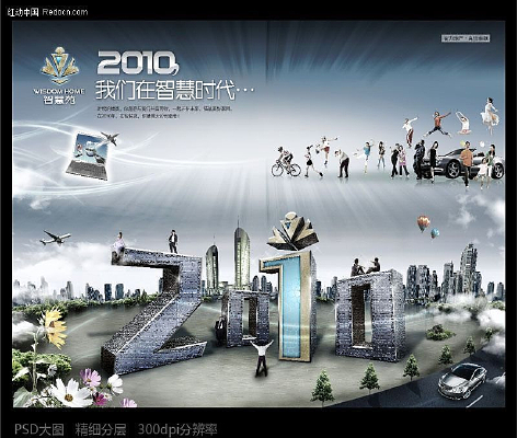 2010������