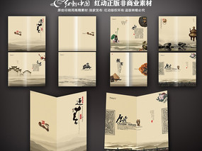 �й��续����� PSD