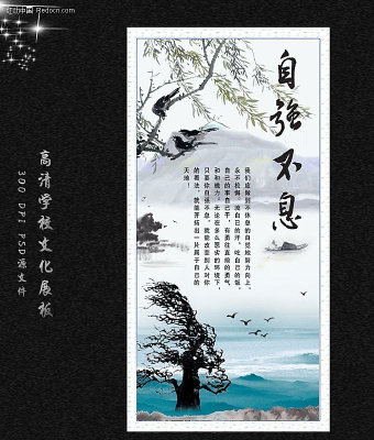 ��־չ�� ��ǿ��Ϣ