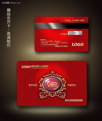 VIP����� PSD