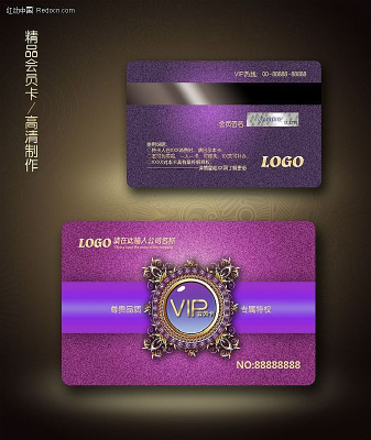 VIP����� PSD