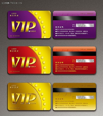 VIP�� ��Ա��������� PSD