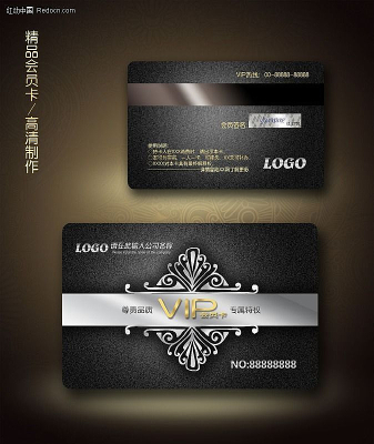 VIP����� PSD