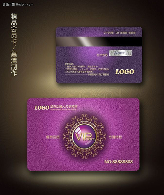 VIP����� PSD