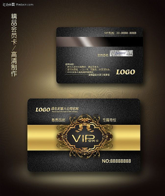 VIP����� PSD