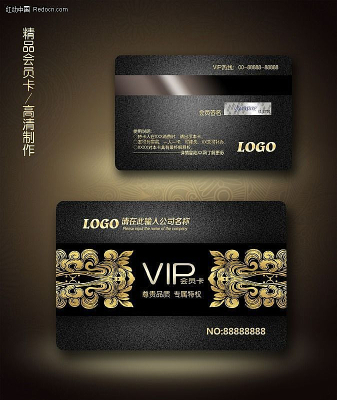 VIP�����ģ������ PSD