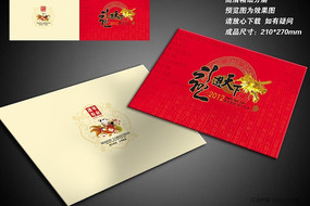 �ߵ��ؿ���� PSD