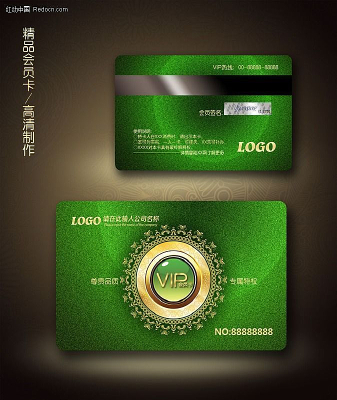 VIP����� PSD