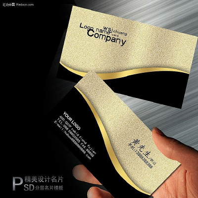 ���¼�Լ��ƬPSD