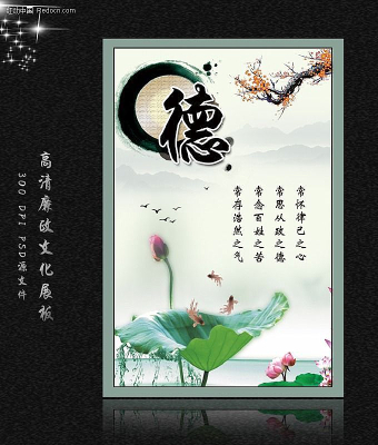 �����Ļ����� �� PSD