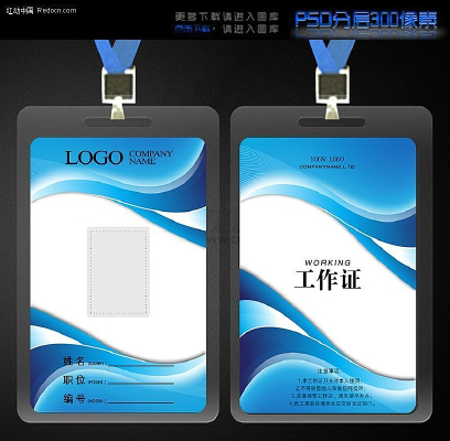 ������ɫ������������֤