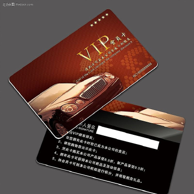 ������ҵVIP��Ա����� PSD