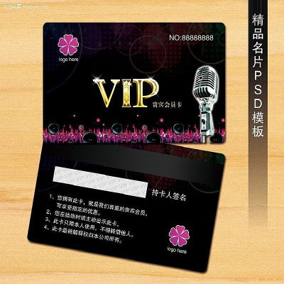 ʱ�и�����������VIP��� PSD