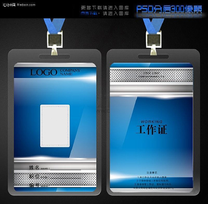 ��ɫ�����ʸй���֤