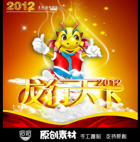 2012ͼƬز