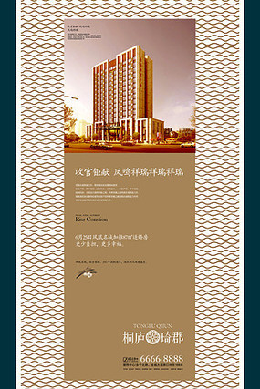 �ز����� PSD