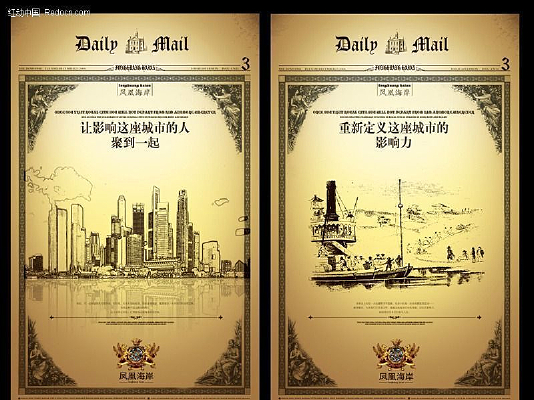 ����ݻ����ز����� PSD