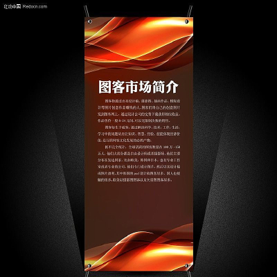 xչ��psd�ֲ�Դ�ļ� PSD