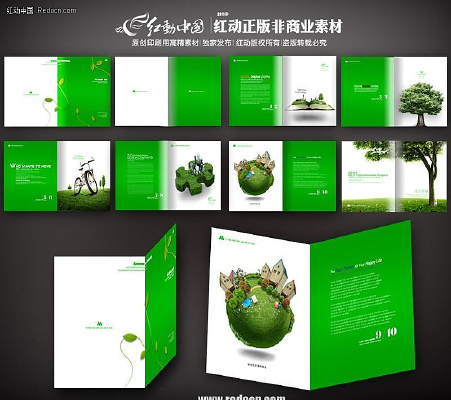 Ʒ����ɫ��������