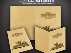 ������ְ����������� PSD