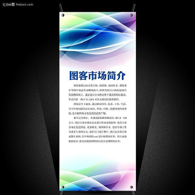 xչ��psd�ֲ�Դ�ļ� PSD