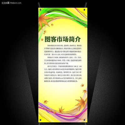 xչ��psd�ֲ�Դ�ļ� PSD