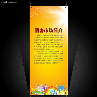 xչ��psd�ֲ�Դ�ļ� PSD