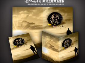 �й�������������� PSD