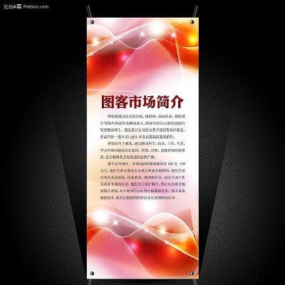 xչ��psd�ֲ�Դ�ļ� PSD