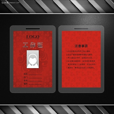 �й��� ͨ�ð湤��֤��� CDR