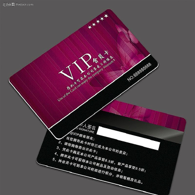 ����ʱ��VIP��Ա�����Դ�ļ� PSD
