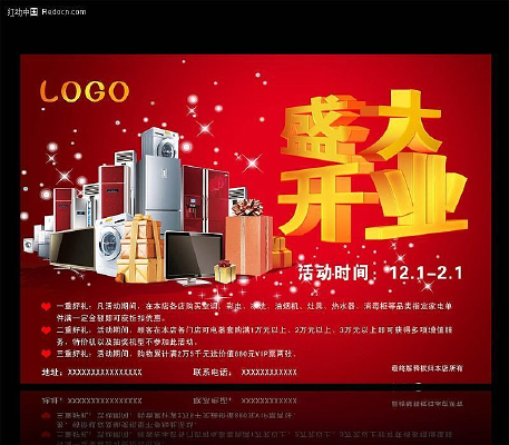 �ҵ�������ҳ���ͼƬ