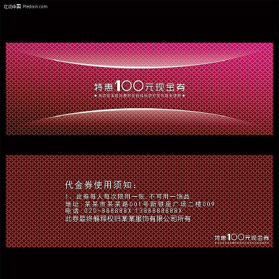 ��ױƷ���þ�