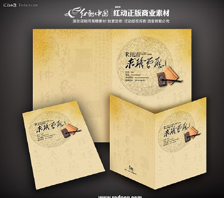 ��ʽ��ְ�������� PSD