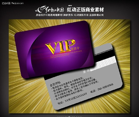 ��ɫƷ��vip�� PSD