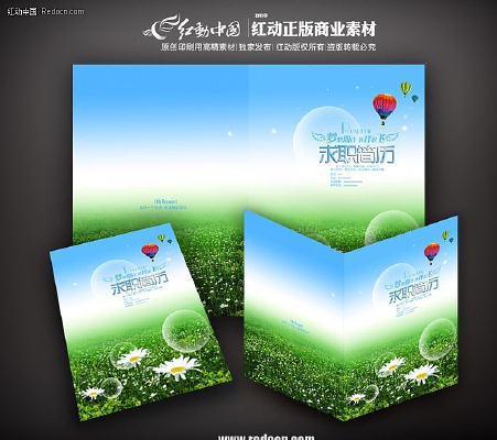 ���·����ְ����������� PSD