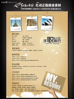 ʱ�з����ְ������� PSD