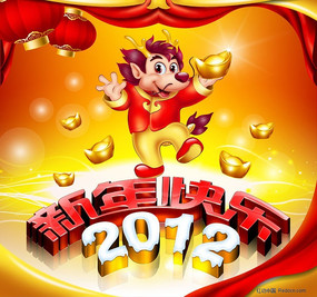 2012ְ꣨棩