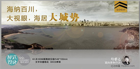 ����ƴ��⻧���� PSD